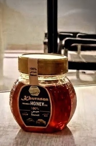 500g Sidr Honey Jar
